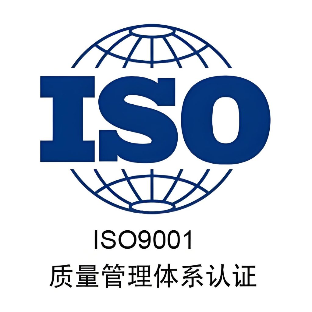 质量管理误区:ISO9001没有用,是个花瓶?错!!!-严谨的质量管理人